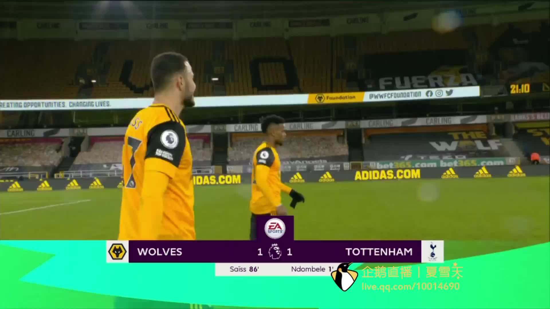 甲联赛中 甲联赛中