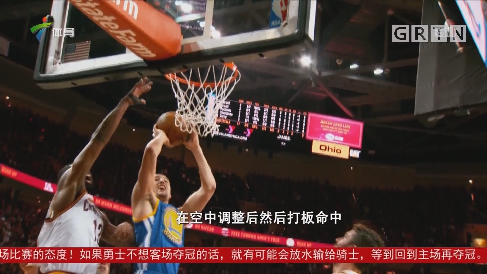 踝明显肿胀 踝明显肿胀